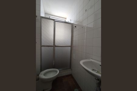 Apartamento à venda com 214m², 3 quartos e 1 vagaBanheiro de serviço