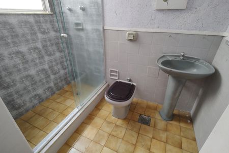 Apartamento à venda com 214m², 3 quartos e 1 vagaBanheiro Social