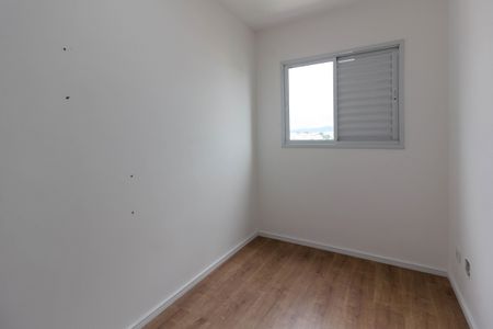 Apartamento para alugar com 45m², 2 quartos e 1 vagaQuarto 2