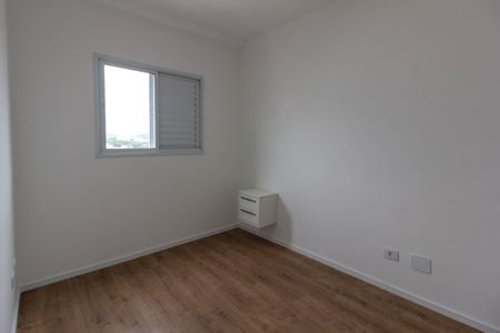 Quarto 1 de apartamento para alugar com 2 quartos, 45m² em Jardim Cocaia, Guarulhos