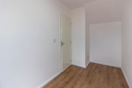 Apartamento para alugar com 45m², 2 quartos e 1 vagaQuarto 2