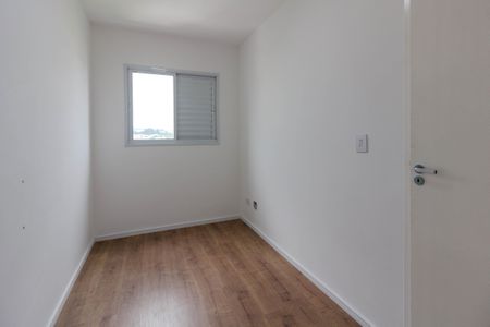 Apartamento para alugar com 45m², 2 quartos e 1 vagaQuarto 2