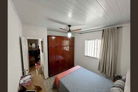 Casa à venda com 200m², 2 quartos e 4 vagas Casa à venda com 200m², 2 quartos e 4 vagasQuarto 1