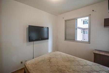 Apartamento à venda com 55m², 2 quartos e 1 vaga Apartamento à venda com 55m², 2 quartos e 1 vagaQuarto Suíte