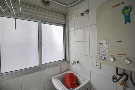 Apartamento à venda com 55m², 2 quartos e 1 vaga Apartamento à venda com 55m², 2 quartos e 1 vagaÁrea de Serviço