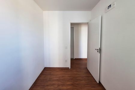 Apartamento à venda com 67m², 3 quartos e 1 vaga Apartamento à venda com 67m², 3 quartos e 1 vagaQuarto 1