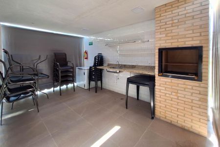 Apartamento à venda com 67m², 3 quartos e 1 vaga Apartamento à venda com 67m², 3 quartos e 1 vagaÁrea comum