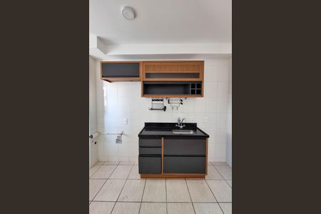Apartamento à venda com 67m², 3 quartos e 1 vaga Apartamento à venda com 67m², 3 quartos e 1 vagaCozinha
