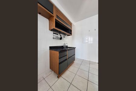 Apartamento à venda com 67m², 3 quartos e 1 vaga Apartamento à venda com 67m², 3 quartos e 1 vagaCozinha