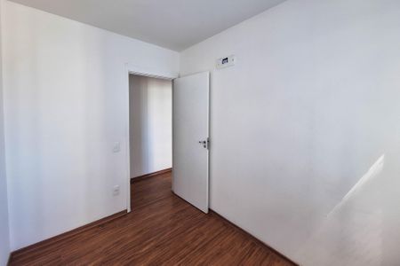 Apartamento à venda com 67m², 3 quartos e 1 vaga Apartamento à venda com 67m², 3 quartos e 1 vagaQuarto 1