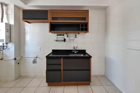 Apartamento à venda com 67m², 3 quartos e 1 vaga Apartamento à venda com 67m², 3 quartos e 1 vagaCozinha
