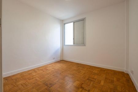 Apartamento à venda com 82m², 2 quartos e 1 vaga Apartamento à venda com 82m², 2 quartos e 1 vagaQuarto 2