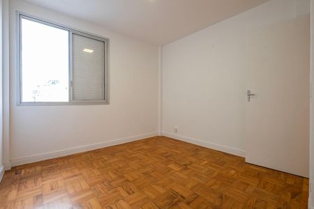 Apartamento à venda com 82m², 2 quartos e 1 vaga Apartamento à venda com 82m², 2 quartos e 1 vagaQuarto 2