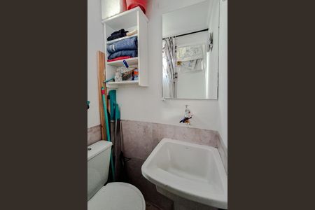 Apartamento à venda com 56m², 2 quartos e 1 vaga Apartamento à venda com 56m², 2 quartos e 1 vagaÁrea de Serviço