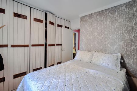 Apartamento à venda com 56m², 2 quartos e 1 vaga Apartamento à venda com 56m², 2 quartos e 1 vagaQuarto 1