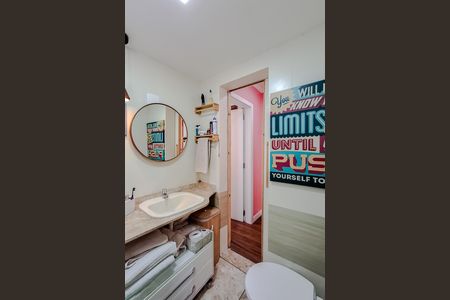 Apartamento à venda com 56m², 2 quartos e 1 vaga Apartamento à venda com 56m², 2 quartos e 1 vagaBanheiro