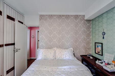 Apartamento à venda com 56m², 2 quartos e 1 vaga Apartamento à venda com 56m², 2 quartos e 1 vagaQuarto 1