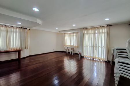 Apartamento à venda com 56m², 2 quartos e 1 vaga Apartamento à venda com 56m², 2 quartos e 1 vagaÁrea comum
