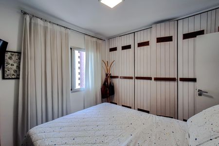 Apartamento à venda com 56m², 2 quartos e 1 vaga Apartamento à venda com 56m², 2 quartos e 1 vagaQuarto 1