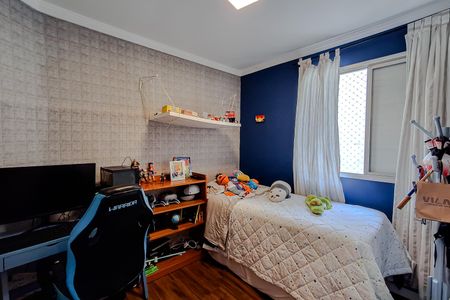 Apartamento à venda com 56m², 2 quartos e 1 vaga Apartamento à venda com 56m², 2 quartos e 1 vagaQuarto 2