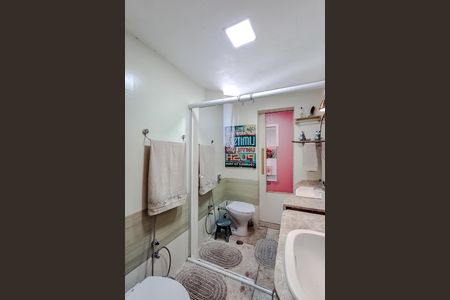 Apartamento à venda com 56m², 2 quartos e 1 vaga Apartamento à venda com 56m², 2 quartos e 1 vagaBanheiro