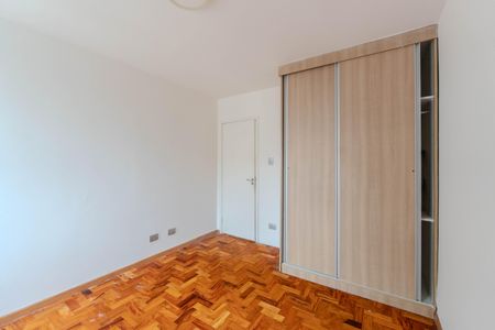 Apartamento à venda com 58m², 1 quarto e 1 vaga Apartamento à venda com 58m², 1 quarto e 1 vagaQuarto
