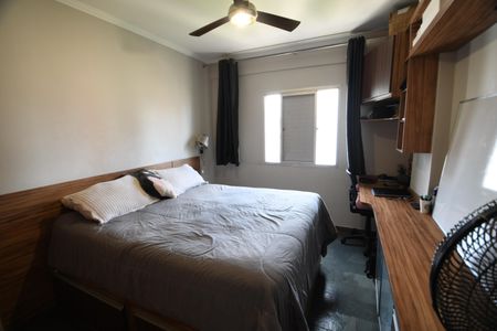 Quarto de apartamento para alugar com 1 quarto, 55m² em Vila Itapura, Campinas