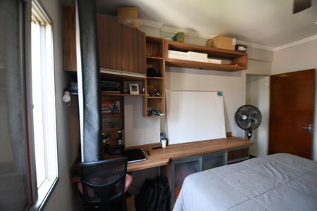Quarto de apartamento para alugar com 1 quarto, 55m² em Vila Itapura, Campinas