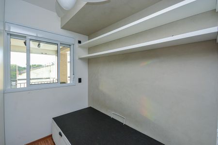 Apartamento para alugar com 82m², 2 quartos e 1 vagaQuarto 1