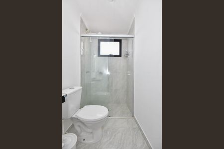 Apartamento à venda com 72m², 2 quartos e 1 vagaBanheiro