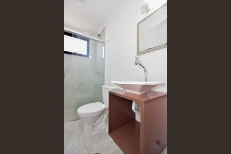 Apartamento à venda com 72m², 2 quartos e 1 vagaBanheiro Suíte 