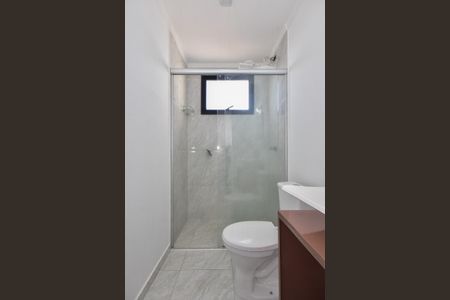 Apartamento à venda com 72m², 2 quartos e 1 vagaBanheiro Suíte 