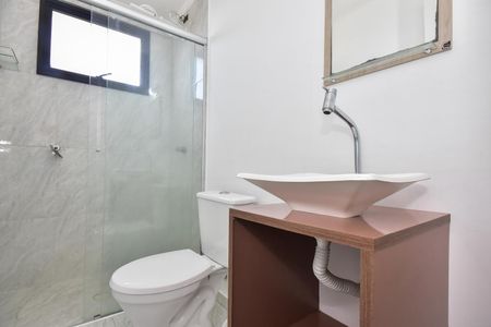 Apartamento à venda com 72m², 2 quartos e 1 vagaBanheiro Suíte 