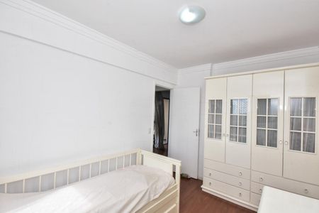 Apartamento à venda com 72m², 2 quartos e 1 vagaQuarto