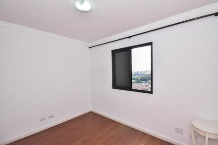Apartamento à venda com 72m², 2 quartos e 1 vagaSuíte