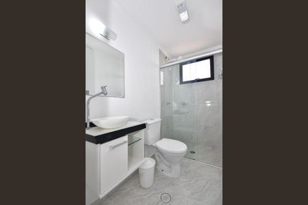 Apartamento à venda com 72m², 2 quartos e 1 vagaBanheiro