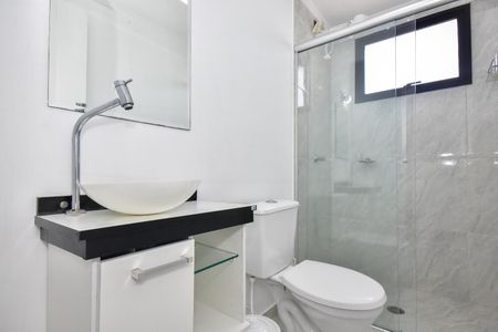 Apartamento à venda com 72m², 2 quartos e 1 vagaBanheiro