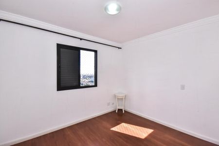 Apartamento à venda com 72m², 2 quartos e 1 vagaSuíte