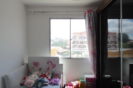 Apartamento à venda com 49m², 2 quartos e 1 vagaQuarto 2