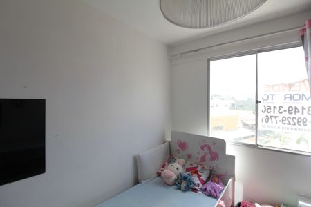 Apartamento à venda com 49m², 2 quartos e 1 vagaQuarto 2