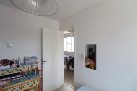 Apartamento à venda com 49m², 2 quartos e 1 vagaQuarto 2