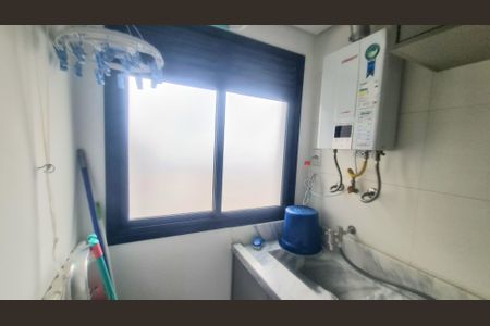 Apartamento para alugar com 89m², 2 quartos e 2 vagasLavanderia