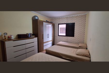 Apartamento à venda com 115m², 2 quartos e 1 vagaSuíte 