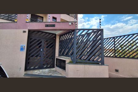 Apartamento à venda com 115m², 2 quartos e 1 vagaFachada 