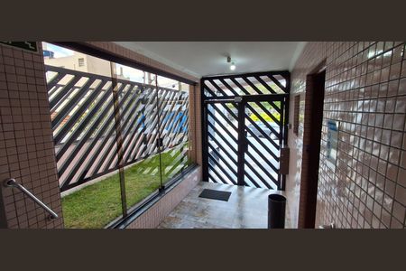 Apartamento à venda com 115m², 2 quartos e 1 vagaEntrada