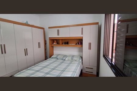 Apartamento à venda com 115m², 2 quartos e 1 vagaQuarto 1