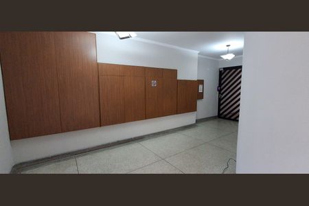 Apartamento à venda com 115m², 2 quartos e 1 vagaEntrada 