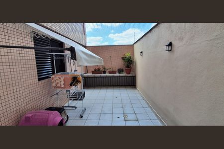 Apartamento à venda com 115m², 2 quartos e 1 vagaQuintal