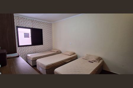 Apartamento à venda com 115m², 2 quartos e 1 vagaSuíte 