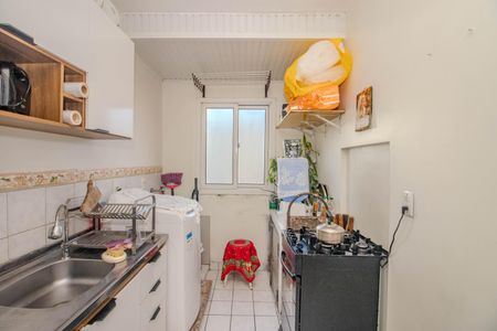 Apartamento à venda com 39m², 1 quarto e sem vaga Apartamento à venda com 39m², 1 quarto e sem vagaCozinha